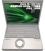 Amazon.co.jp: 【整備済み品】ノートPC CF-SV8 レッツノート i5第8世代
